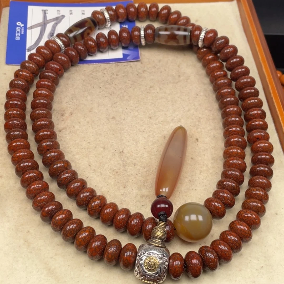 吊坠星月菩提星月