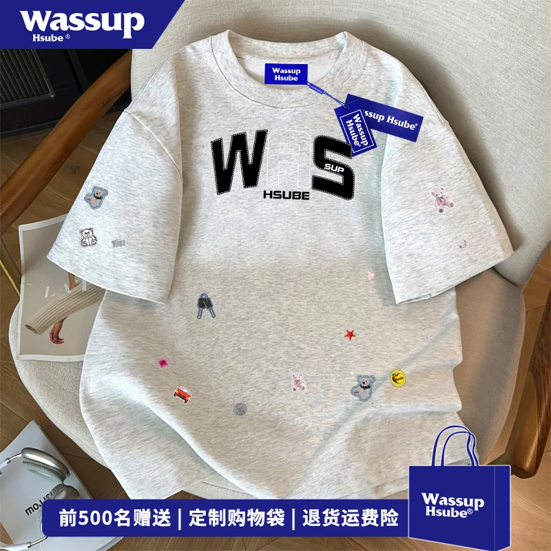 WASSUP HSUBE 高街ins创意字母短袖T恤男夏季设计感印花黄色上衣