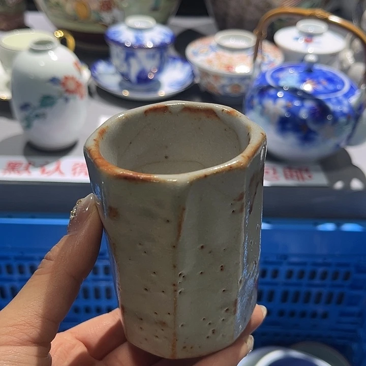 中古回流瓷器，默认微瑕，满二十包邮！紫砂