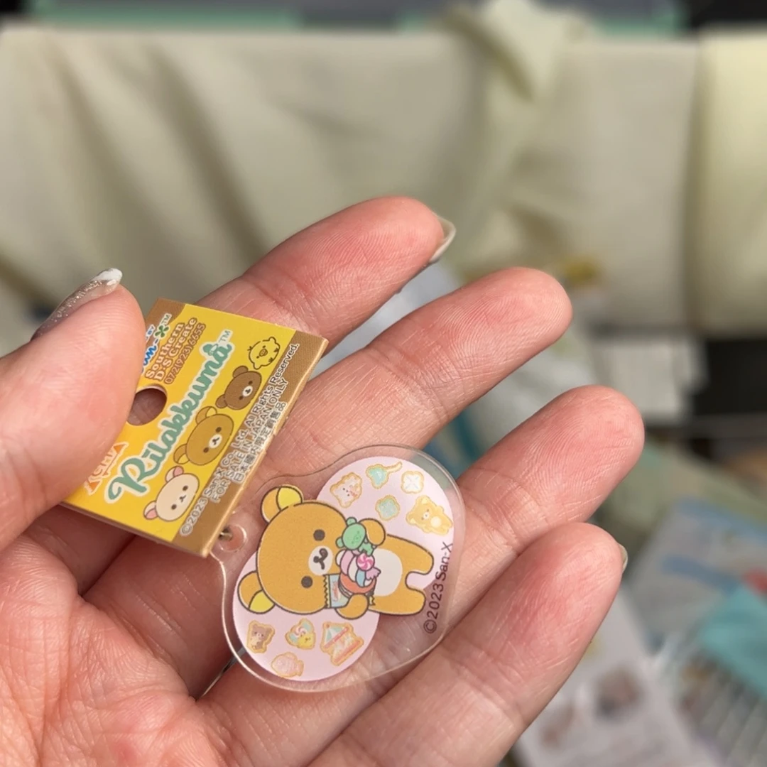 四十八包邮！恭喜发财