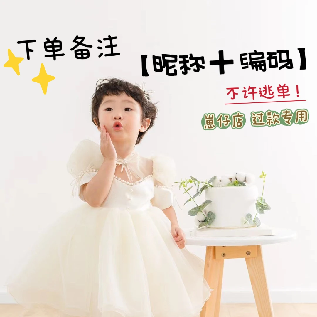 崽仔婴童店爬服藏蓝色卫裤