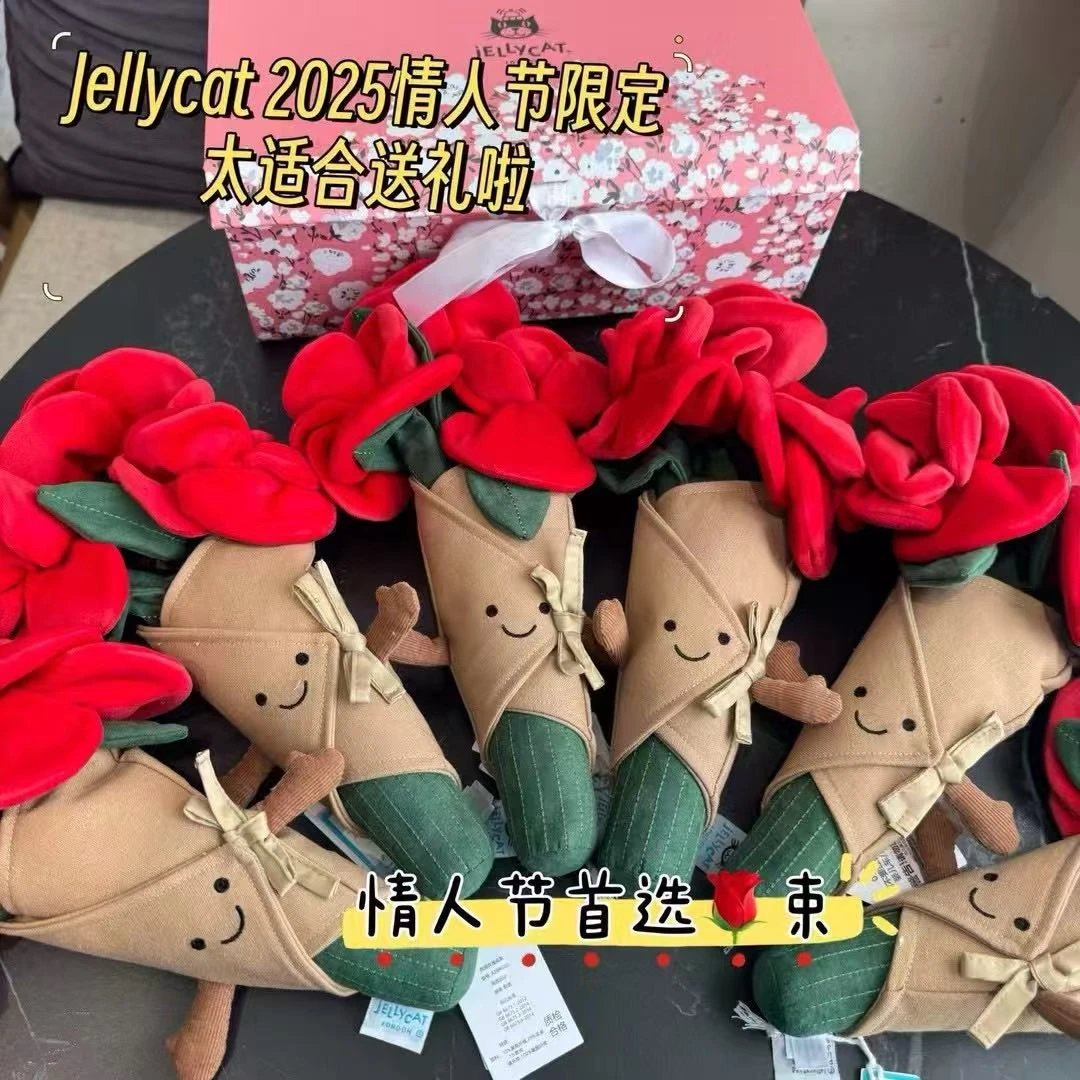 JELLYCAT手捧花花束玫瑰花订婚结婚同心锁礼物玩偶