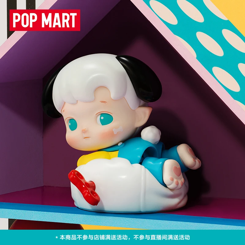 泡泡玛特HACIPUPU转转时光机系列手办盲盒摆件