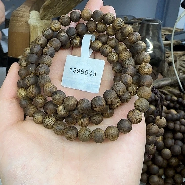 沉香碎屑沉香木令*泉沉香棋楠07多圈02150