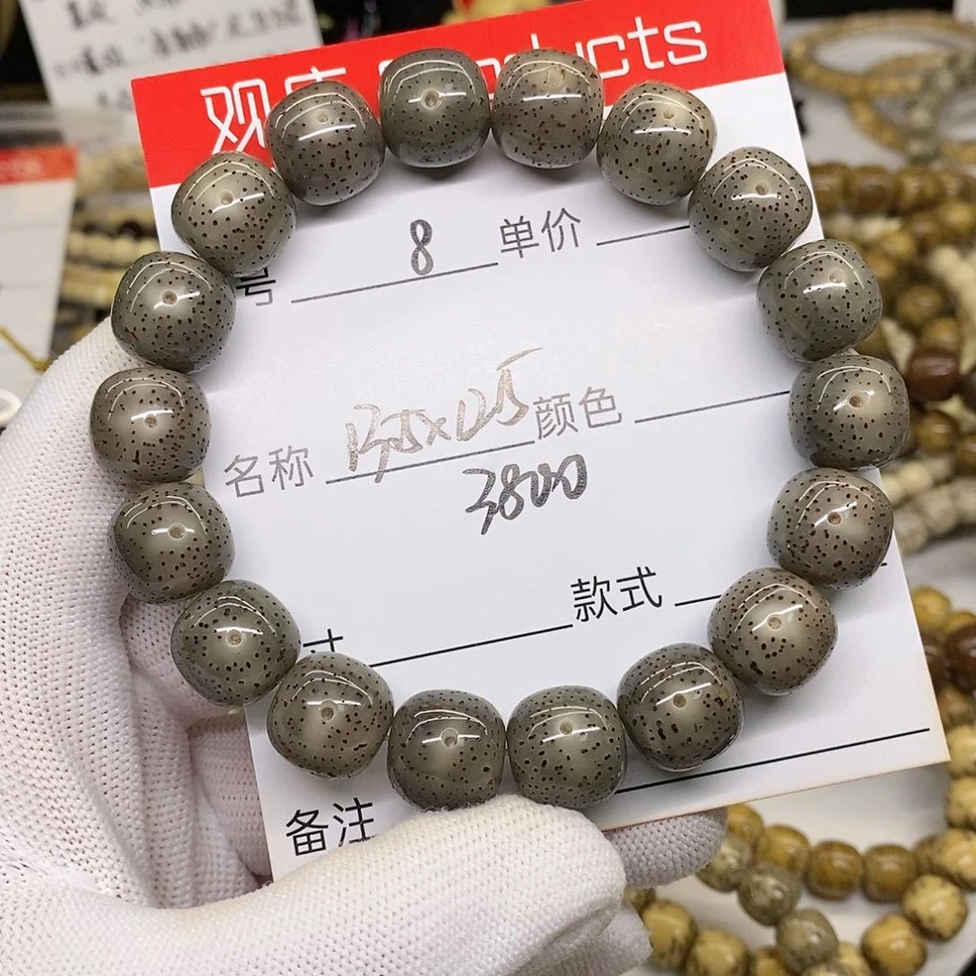 星月菩提手串8 观唐星月菩提