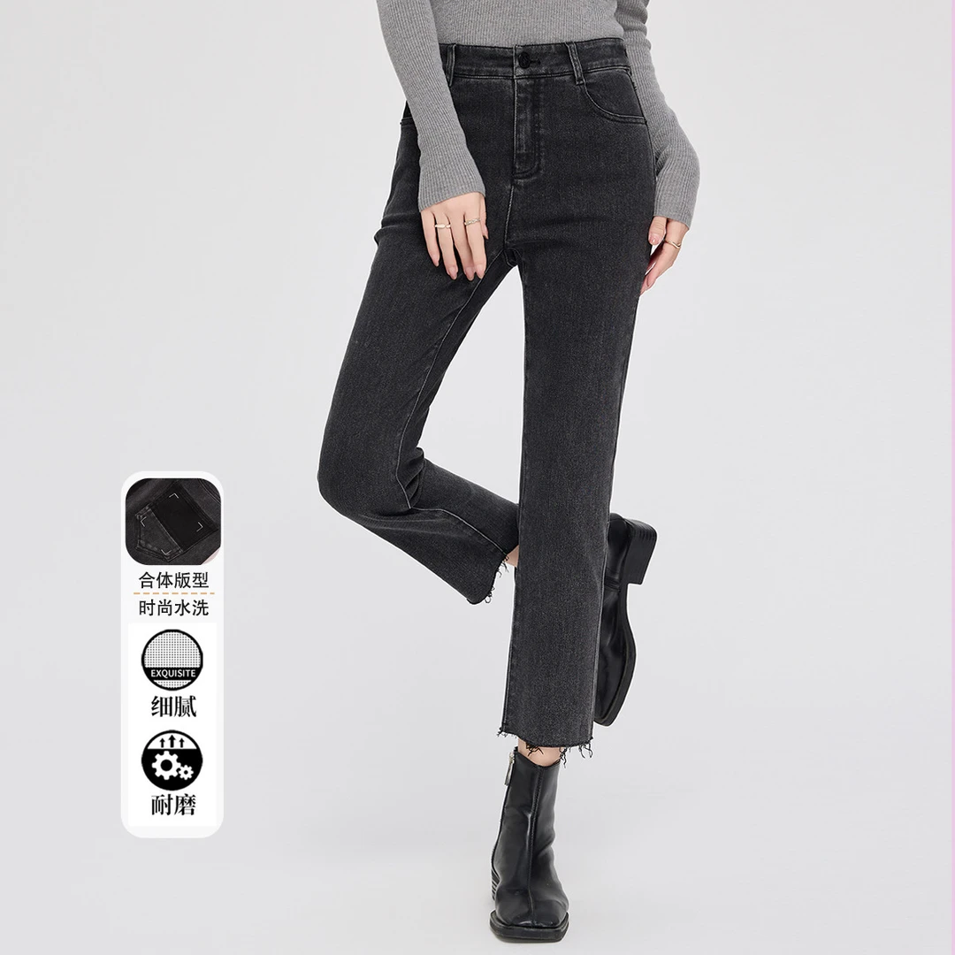 【达人专享】时尚简约百搭休闲减龄显瘦牛仔裤女9C150772