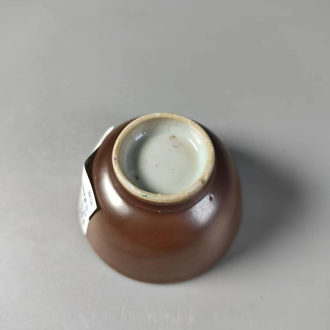 SCS23802乾隆紫金釉粉彩花卉图纹杯