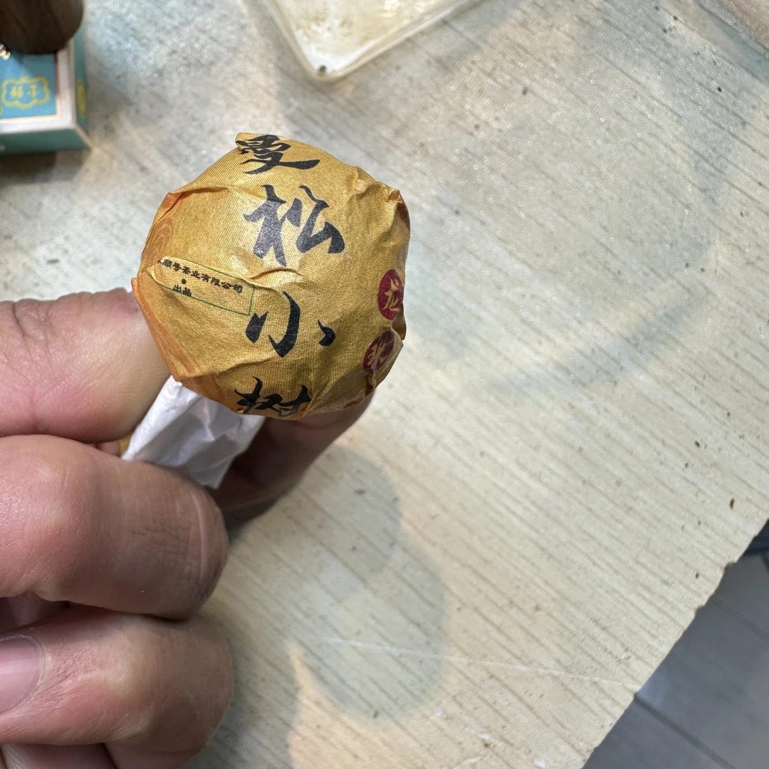 2024曼松小树生茶龙珠7克2颗