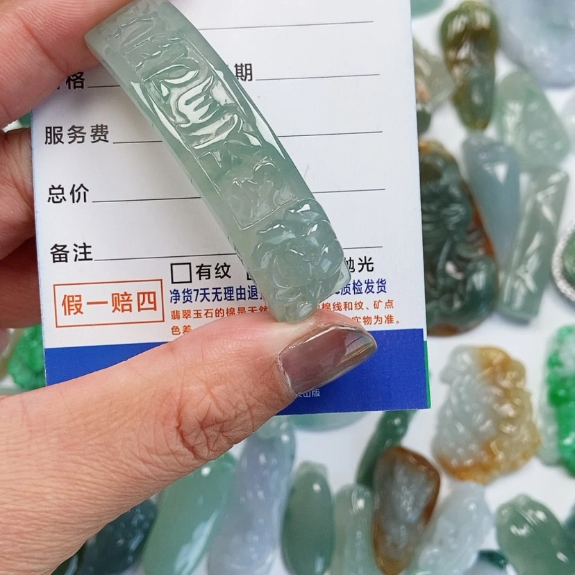 【闪购商品】翡翠颈饰未镶嵌飘****你莲花仿古手牌