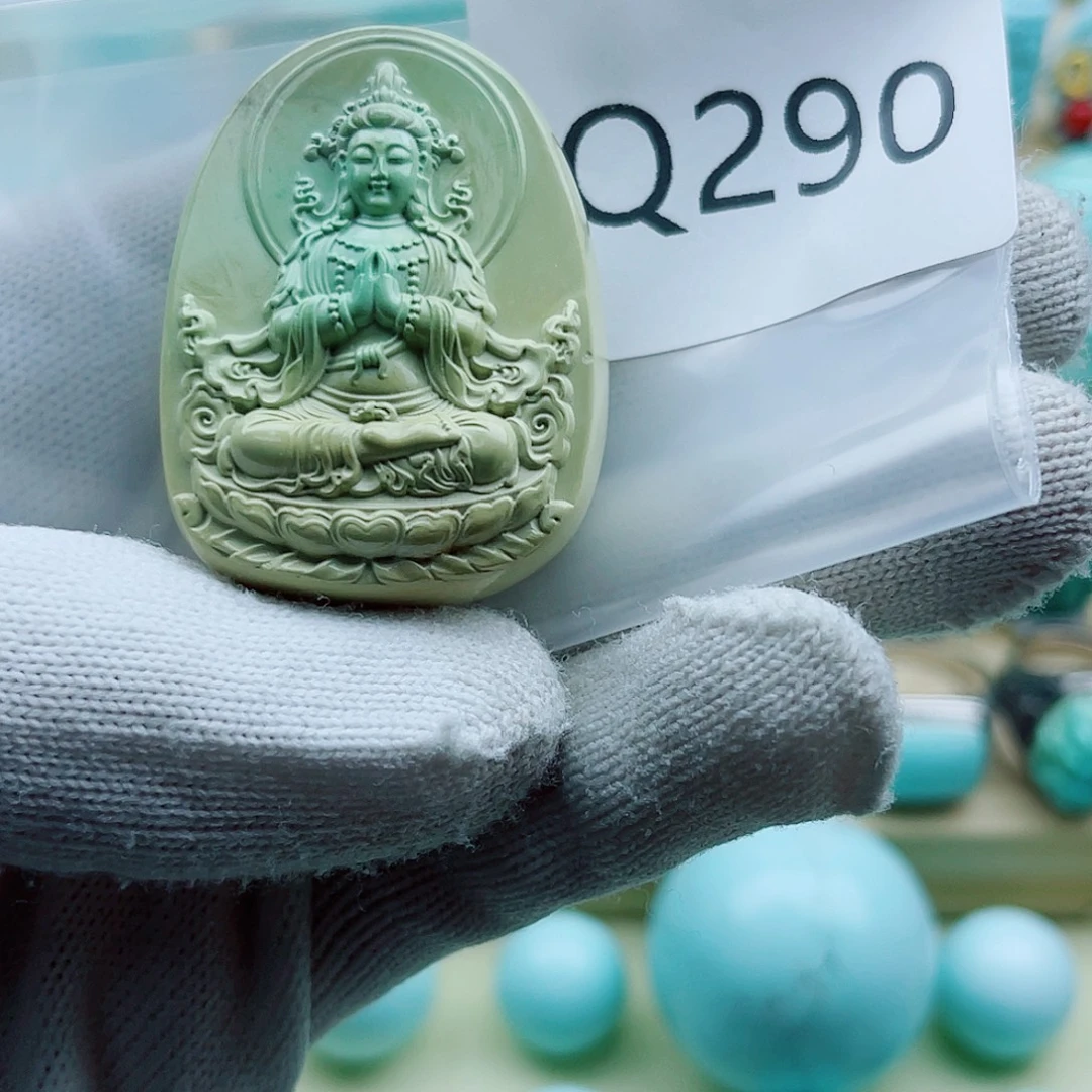 阿***礼绿松石未镶嵌珠宝奇石