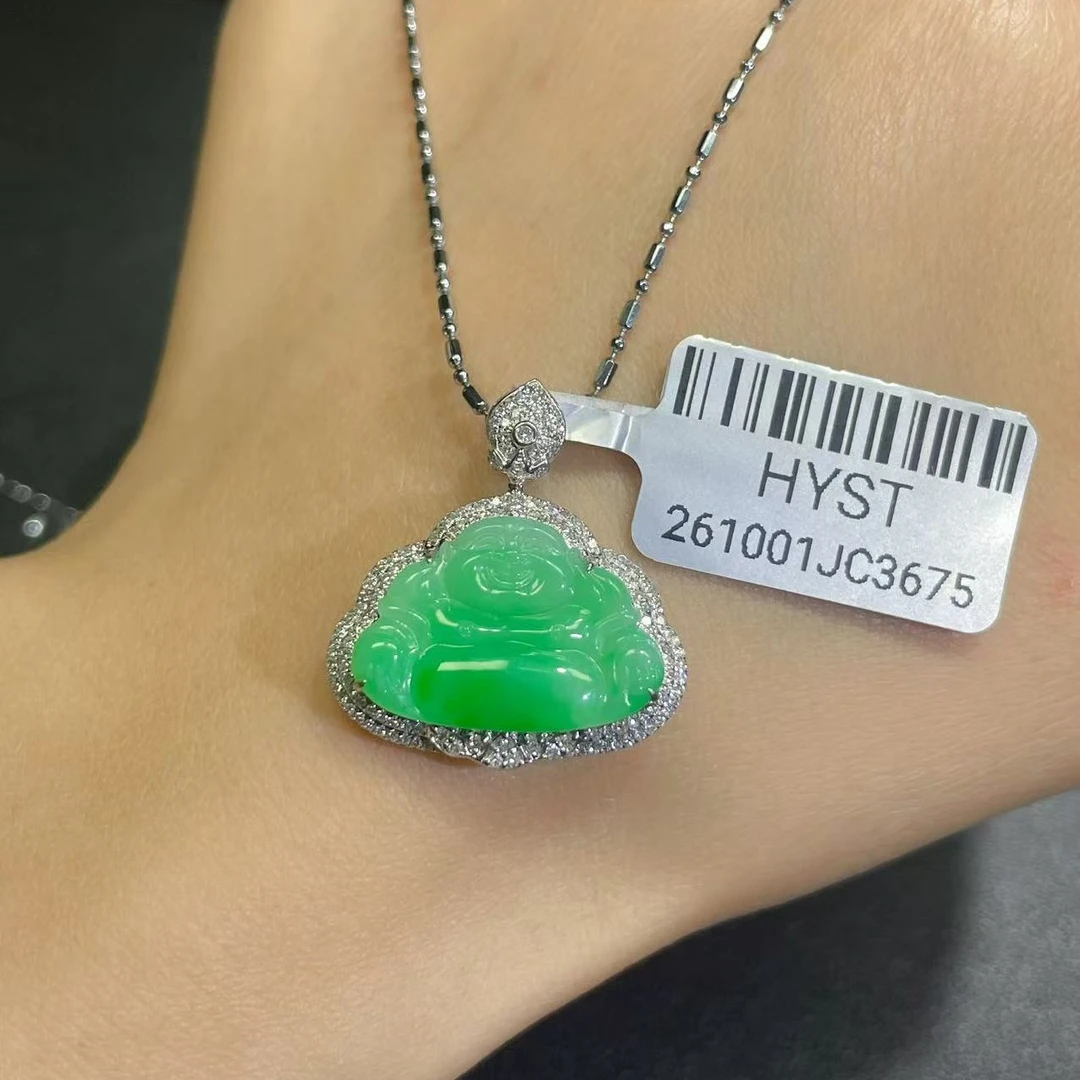 18k金镶嵌缅甸A货翡翠(不含链)