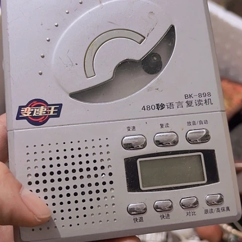 香榧木然*宝Ggfgfgfgfgggf