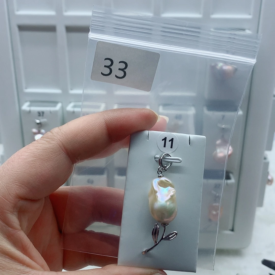 合金淡水珍珠吊坠(不含链)