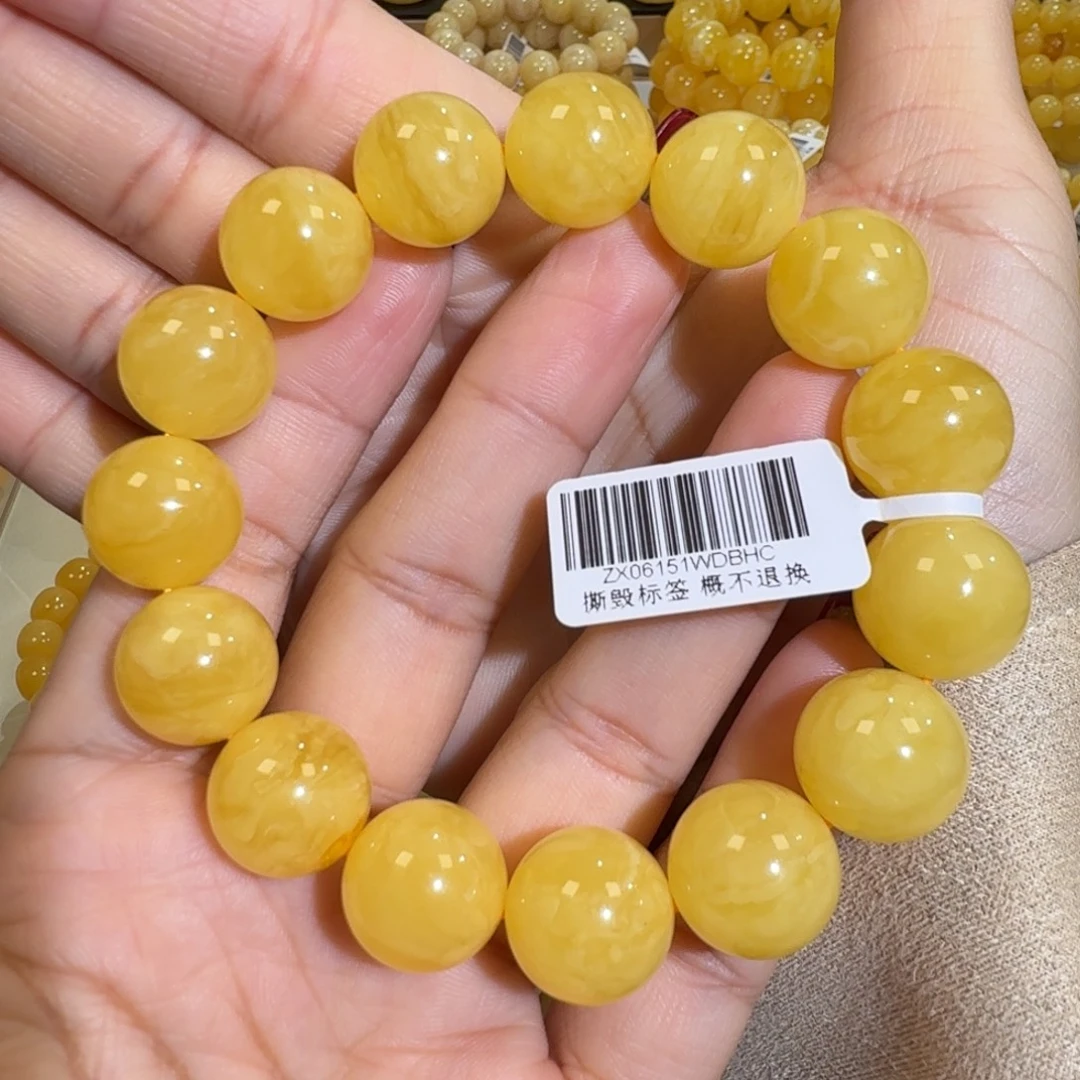 琥珀未镶嵌珠宝奇石15m焦皮同料圆珠手串27.4