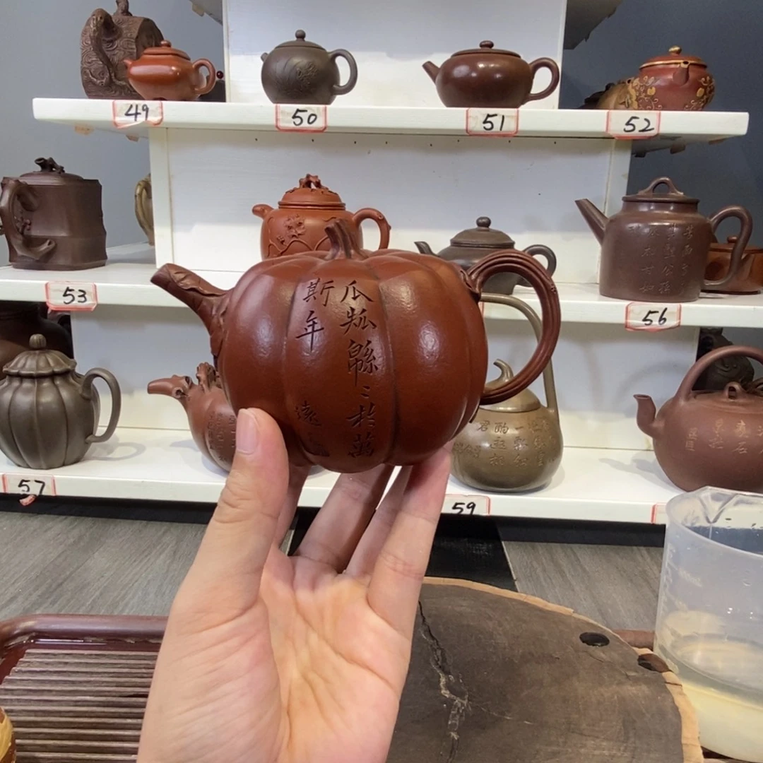金***杵茶壶紫砂宜兴紫砂壶