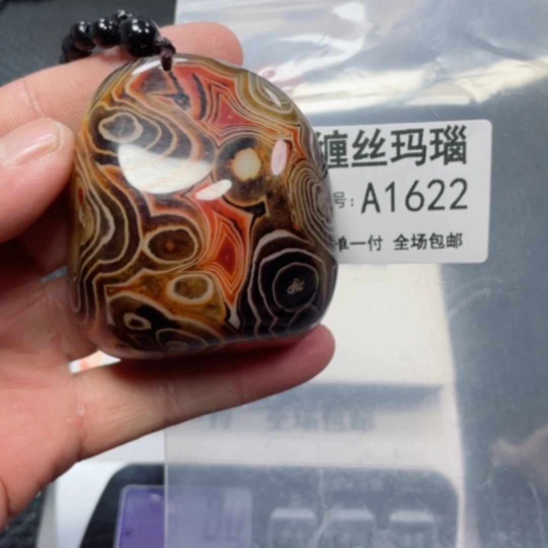 【闪购商品】玛瑙/玉髓颈饰未镶嵌