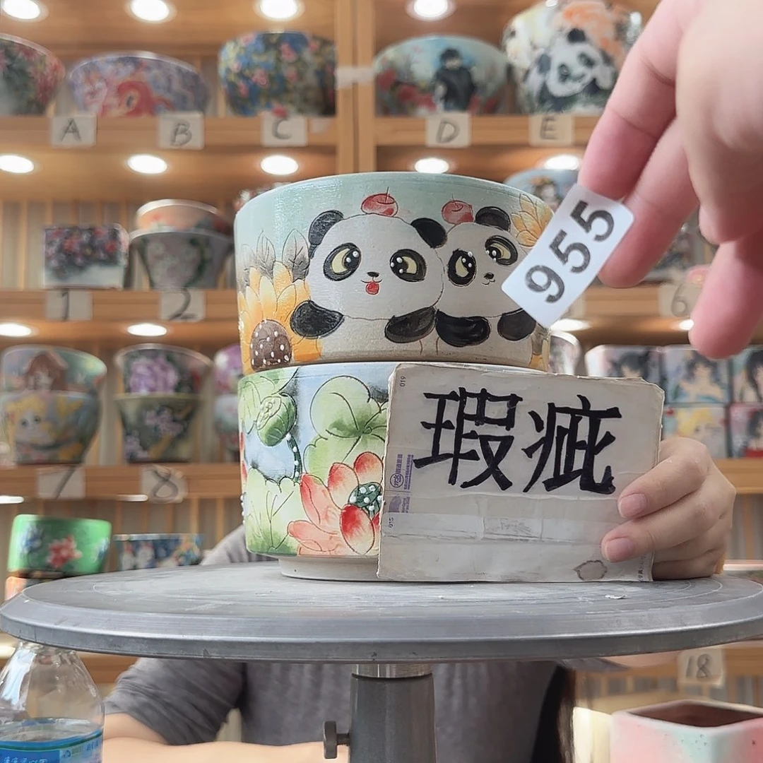 瓷片瑕疵瑕疵瑕疵瑕疵瑕疵瑕疵
