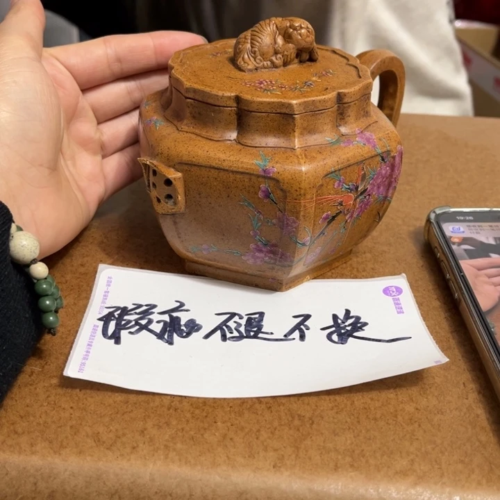 紫砂茶壶紫砂壶等各种器具