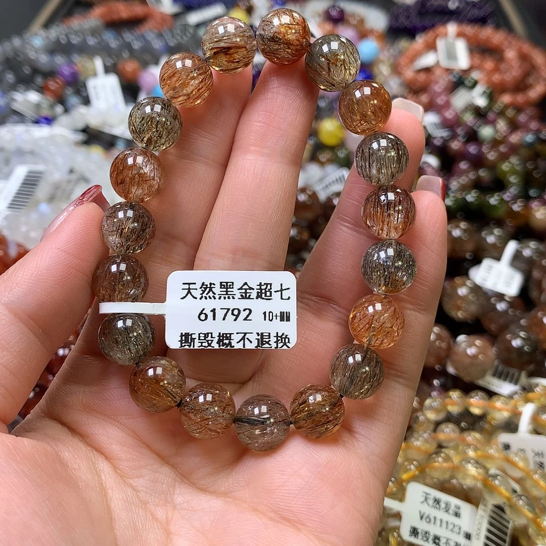 水晶手链未镶嵌，