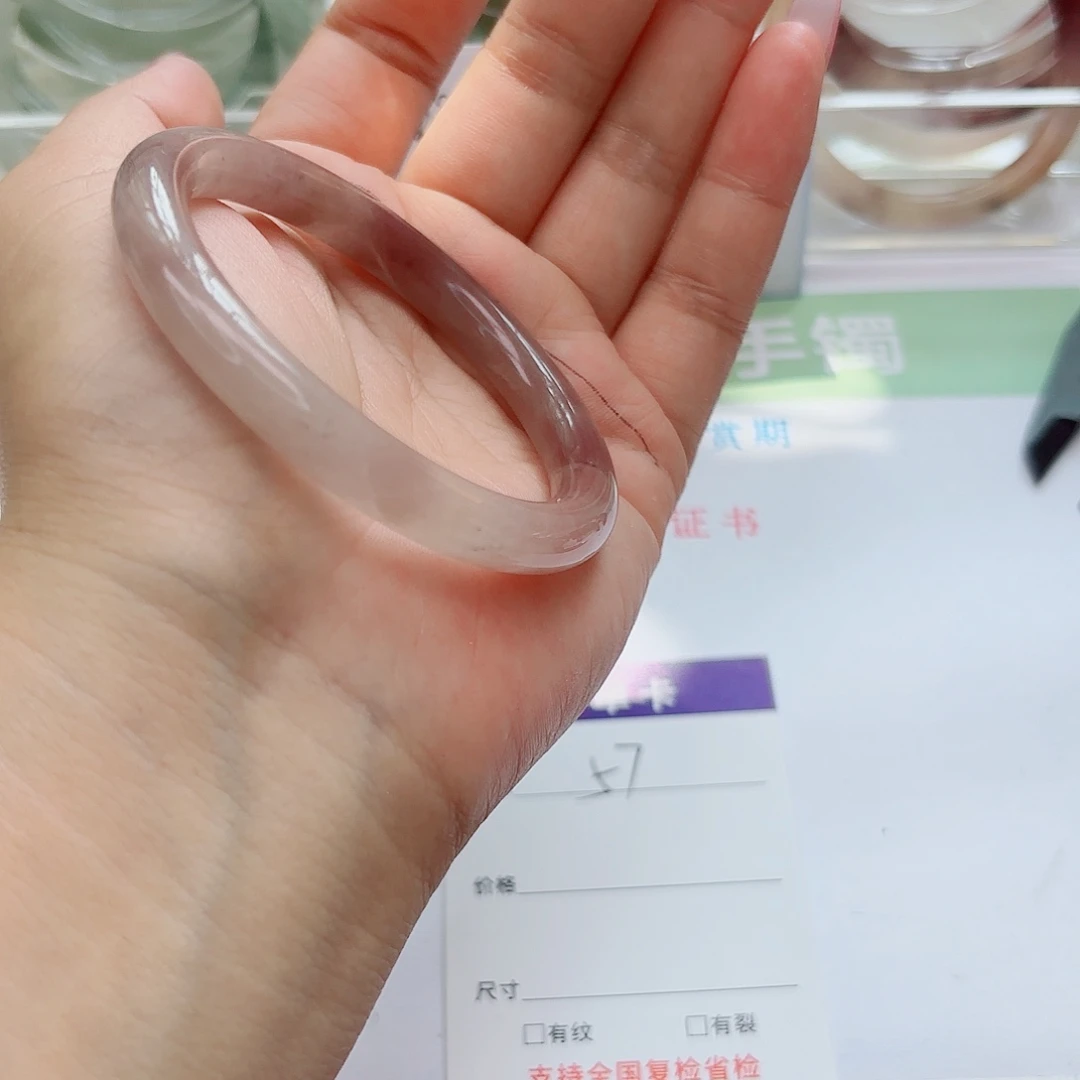 未镶嵌手镯石英质玉57/53