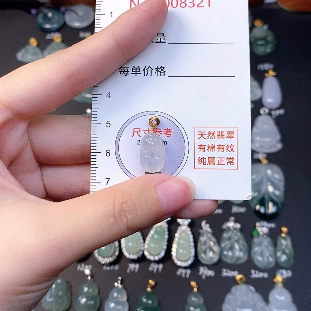 吊坠(不含链)18K金镶嵌翡翠全场缅甸A货翡翠