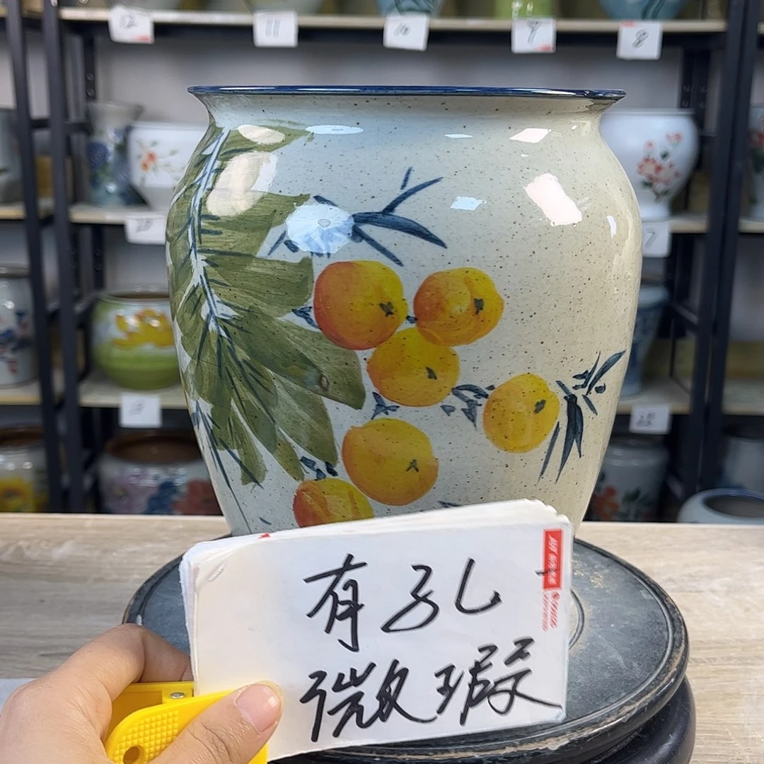 罐1xc景德镇陶瓷花盆
