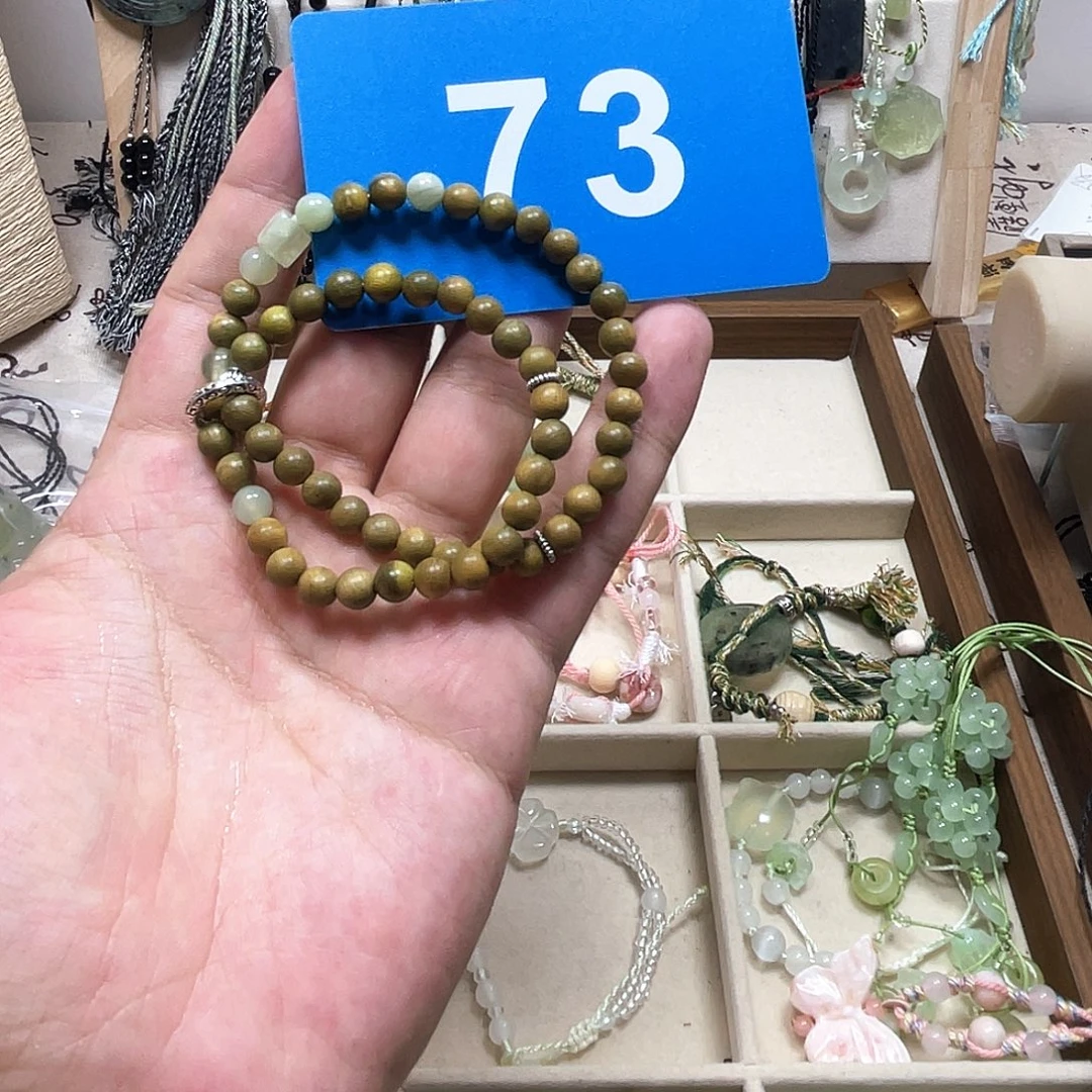 蛇纹石玉合金颈饰