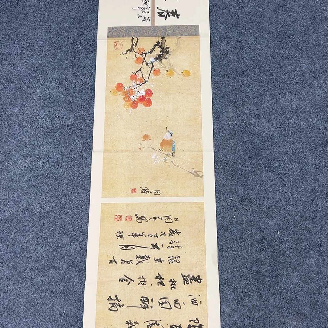 国画国画作品纯手绘