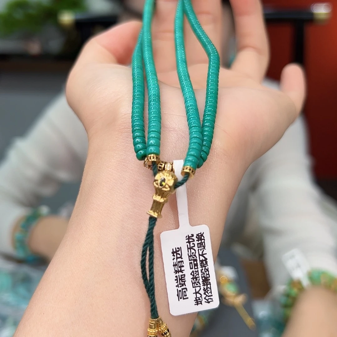 绿松石珠宝奇石18K金镶嵌好***儿