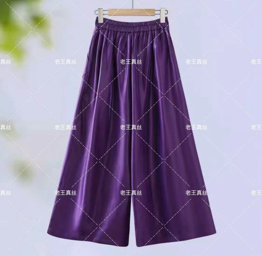 香云  丝影锦缎  加绒中国风休闲裤时尚阔腿裤气质设计师