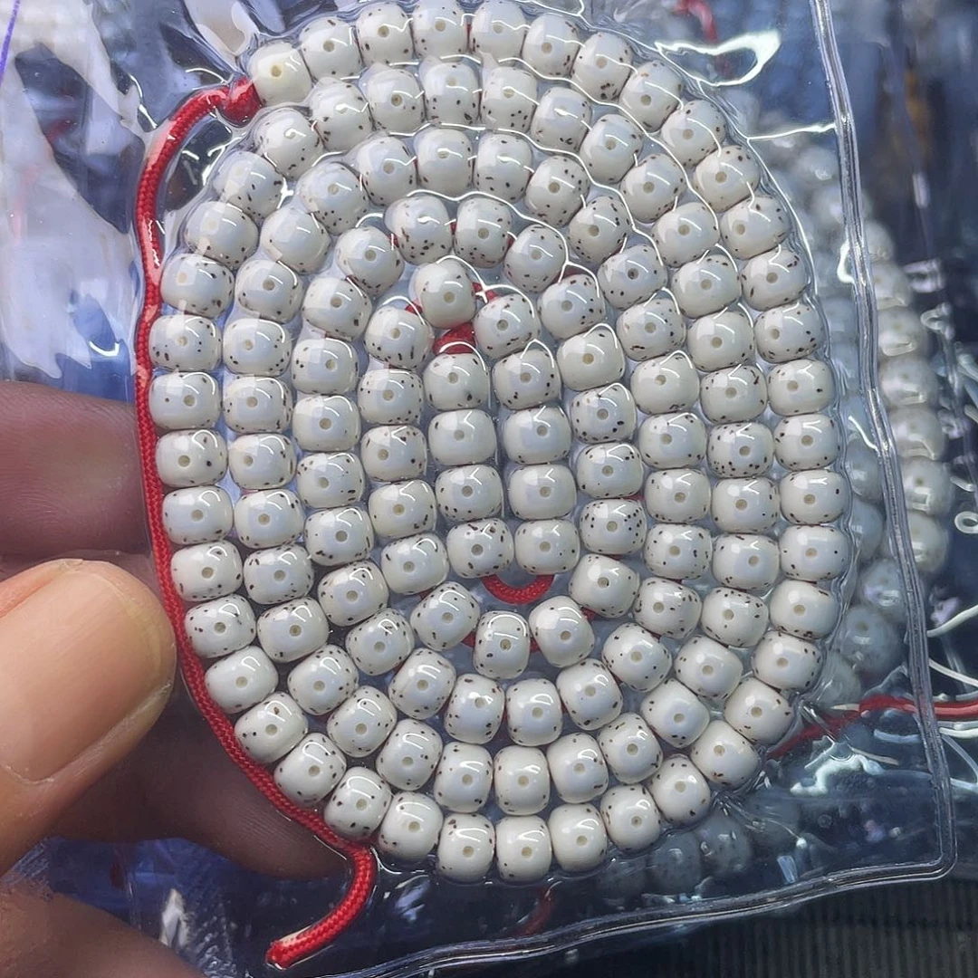 一***鼠星月菩提吊坠7 6桶