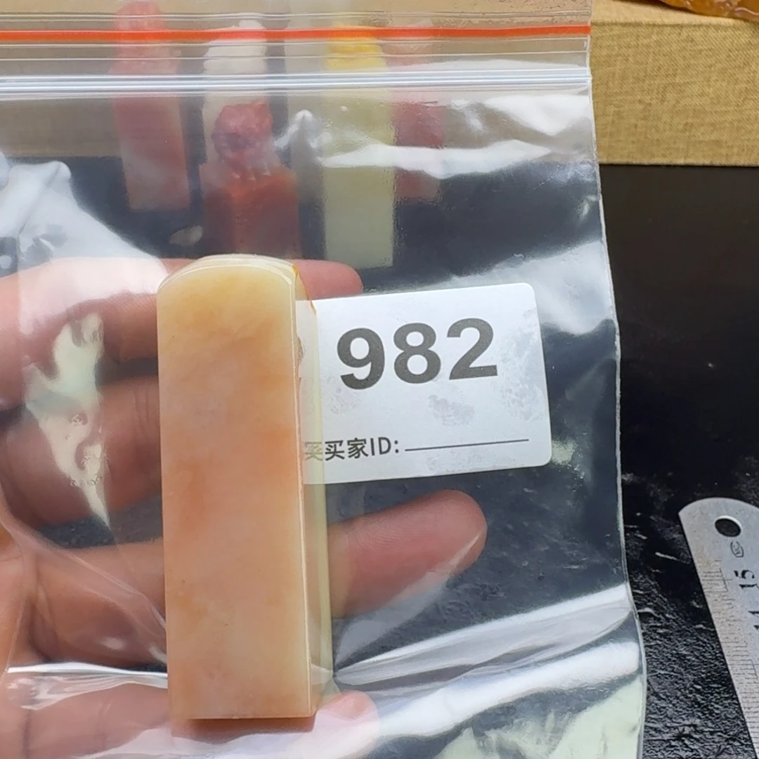 里***人老挝石老挝石老挝石