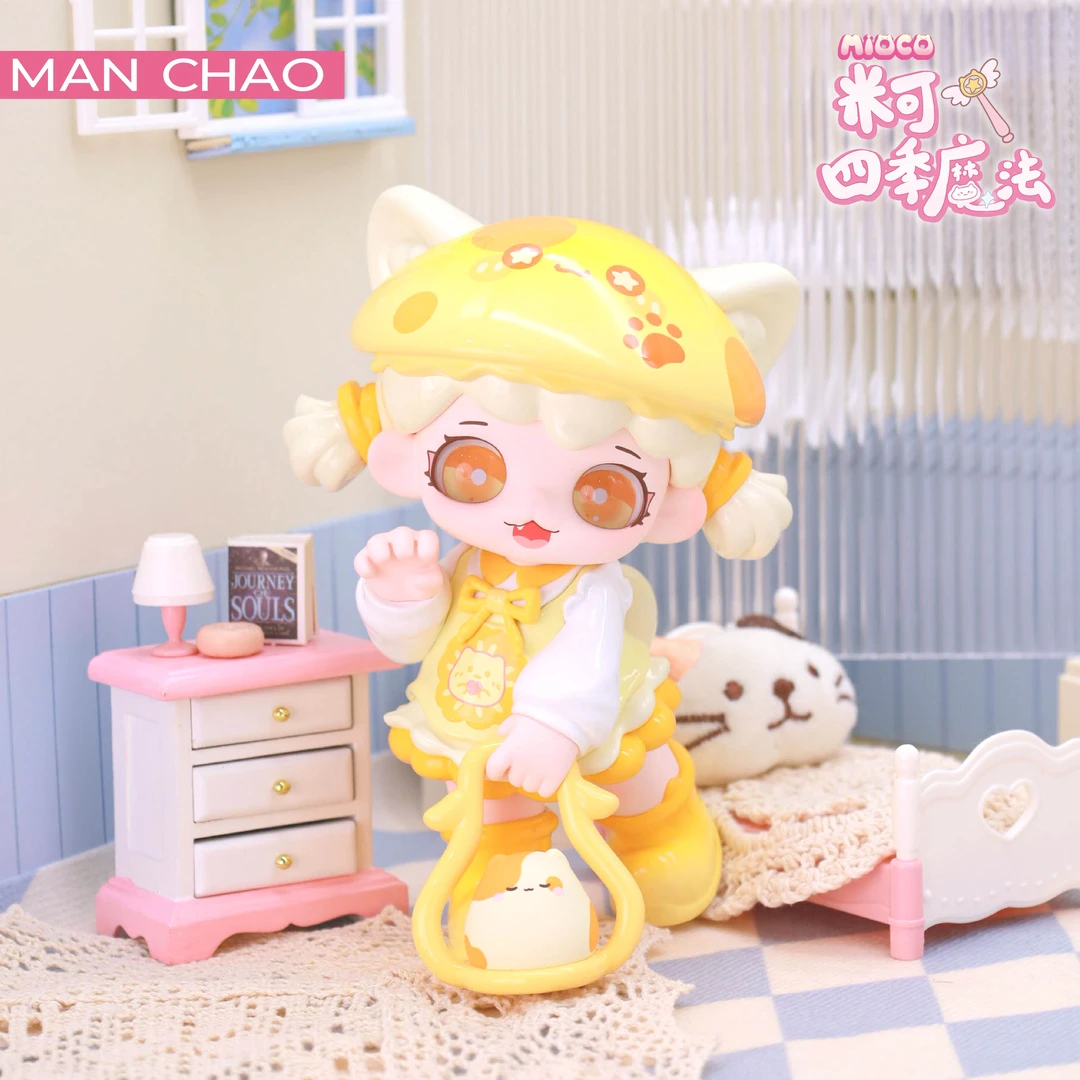 【正品代拆】米可四季魔法可爱摆件潮流盲盒系列