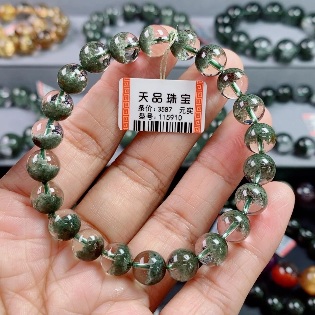 手链未镶嵌水晶@****食绿幽灵手链115910