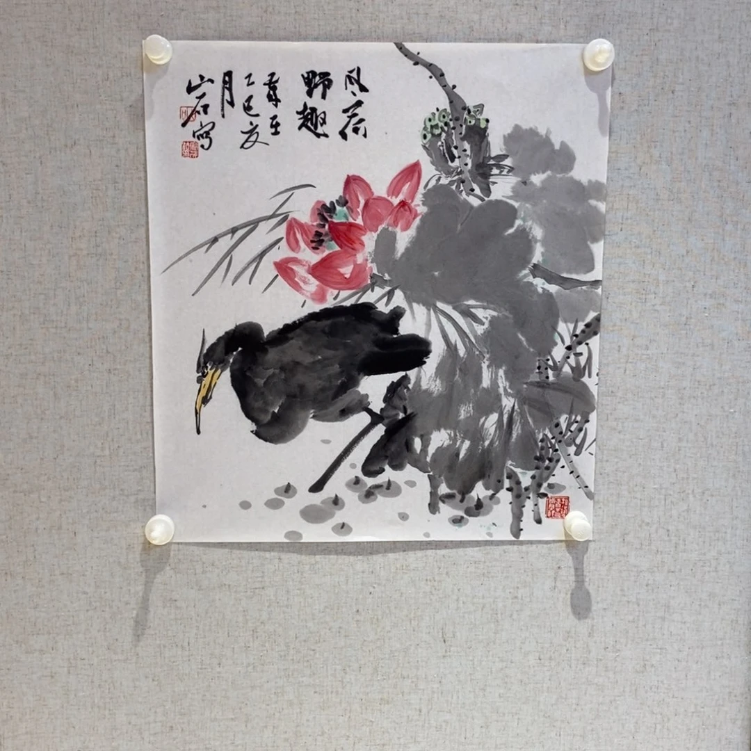 国画国画艺术国画艺术