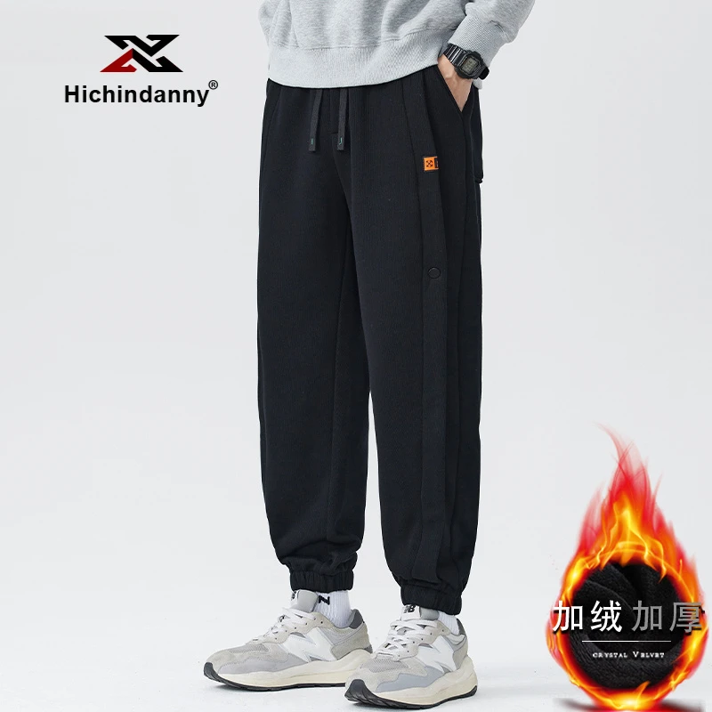 HICHIN束脚运动裤男士秋冬款加绒加厚休闲裤子宽松百搭保暖卫裤