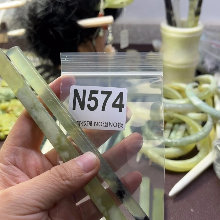 蛇纹石玉发饰合金F****?