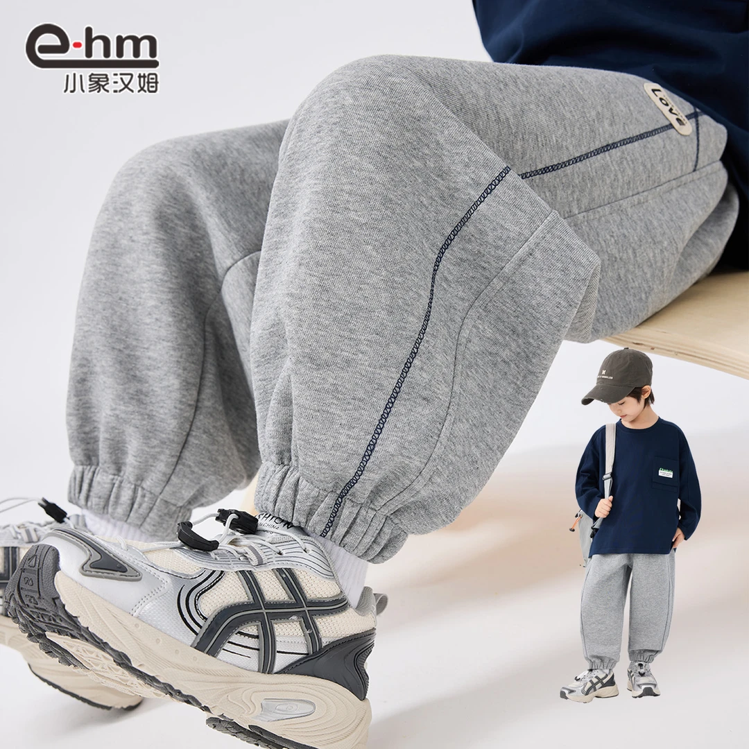 LH3260 小象汉姆男童运动裤春秋款儿童秋装裤子宽松男孩下装潮