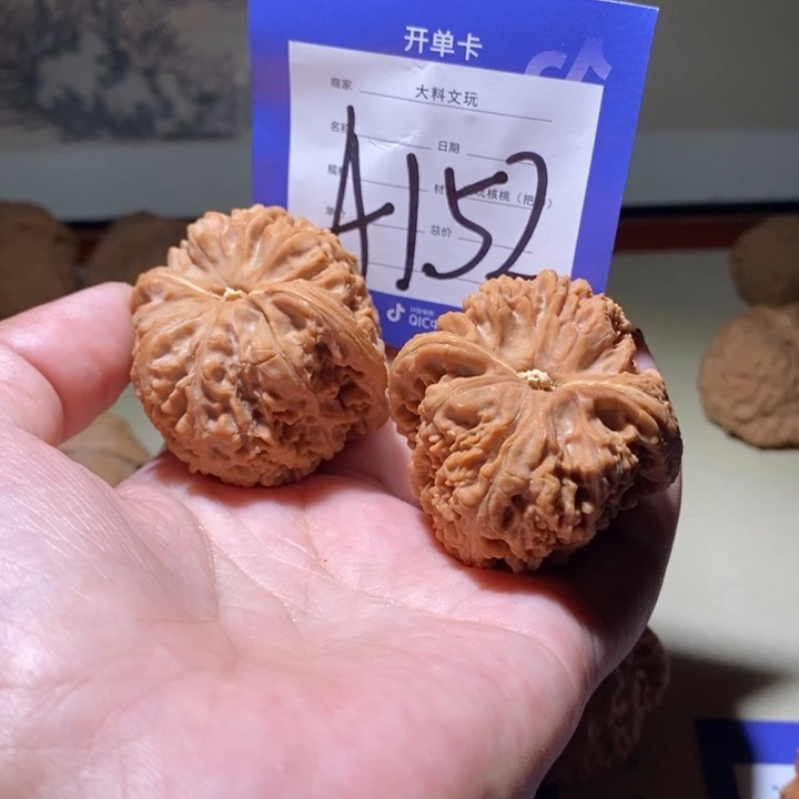 文玩核桃把件我也不a 152
