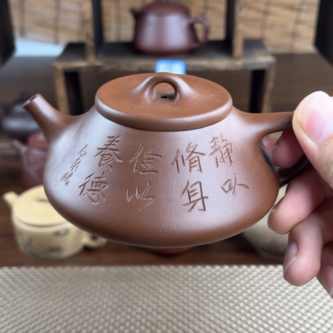 茶壶紫砂手工制作工艺