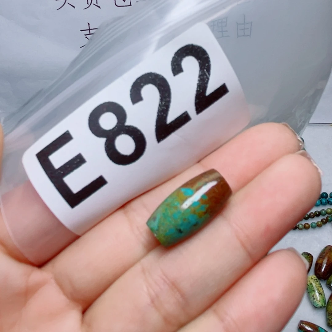 湖北原生态特色散珠配饰