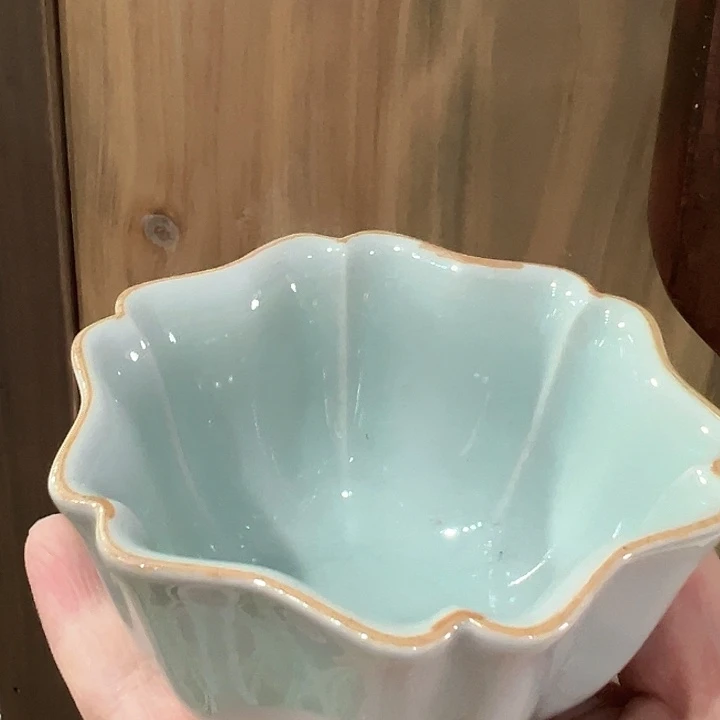 龙泉敬悦青瓷品茗杯