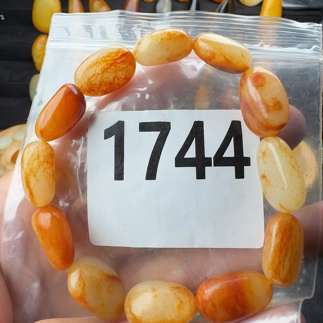 和田玉未镶嵌手串