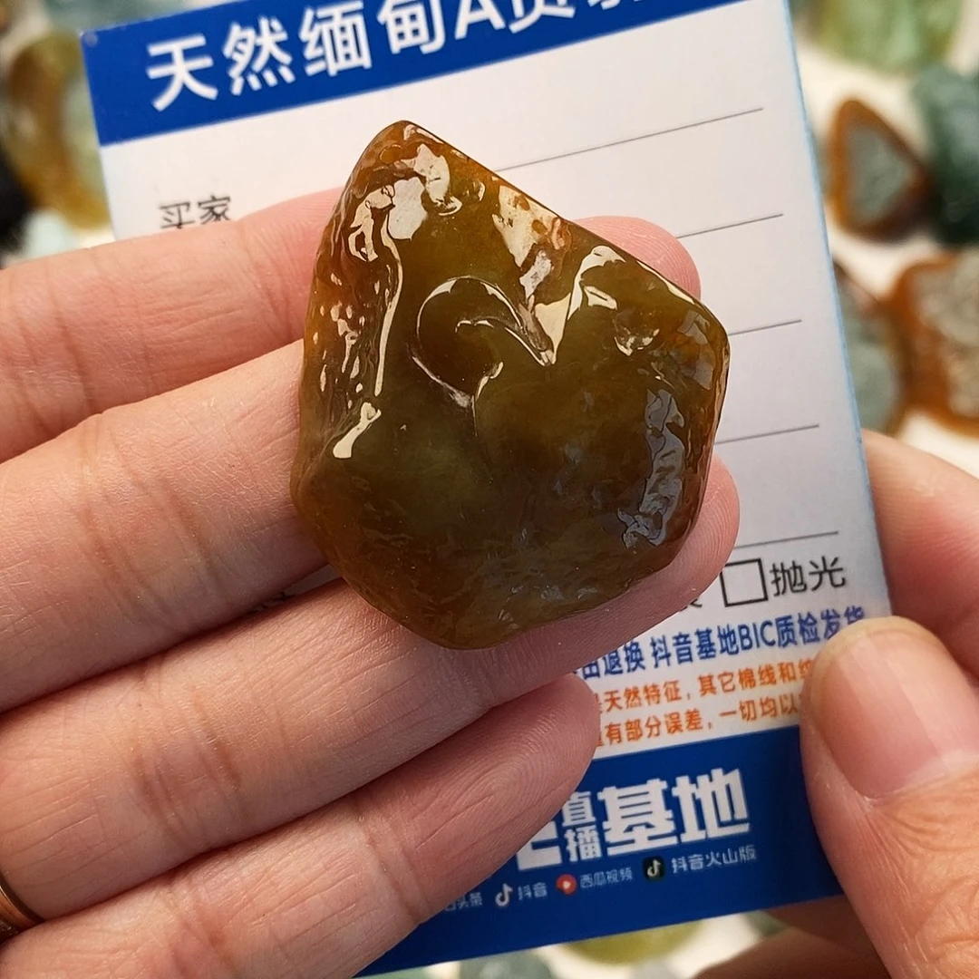 翡翠未镶嵌颈饰悟道