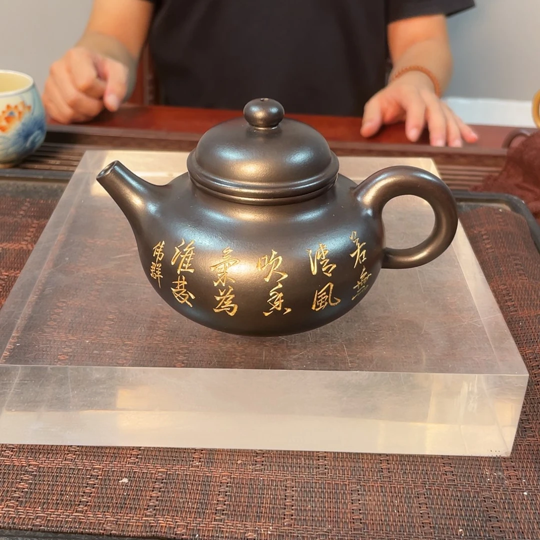 茶壶紫砂紫砂壶5886