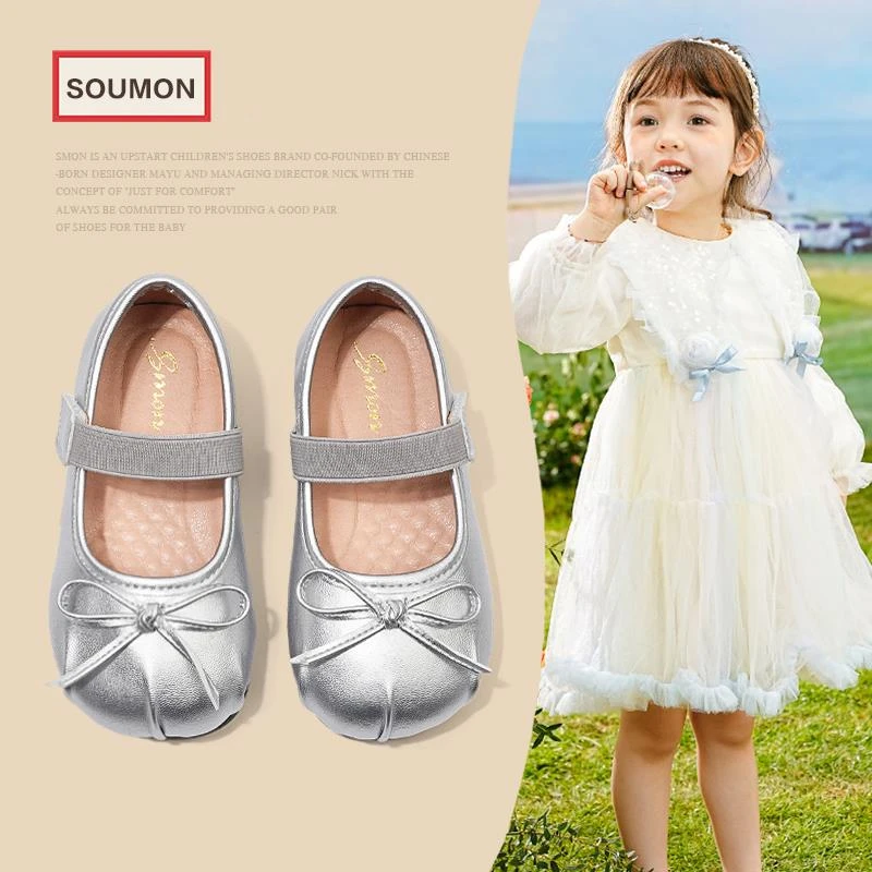 巴黎女童鞋子皮鞋银色公主鞋宝宝小童蝴蝶结演出娃娃鞋软底春秋季