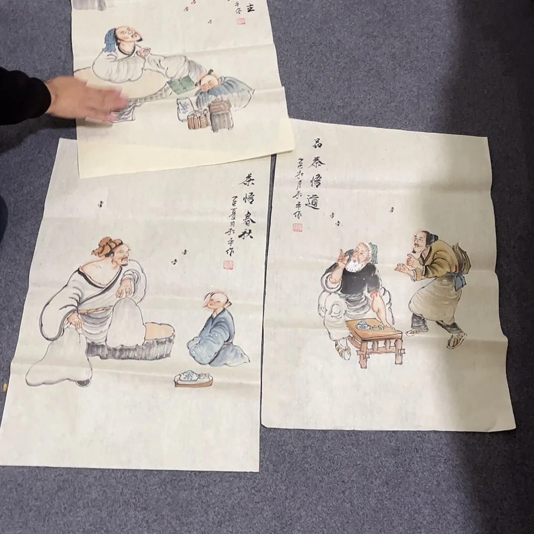 国画DT国画单幅任发一张