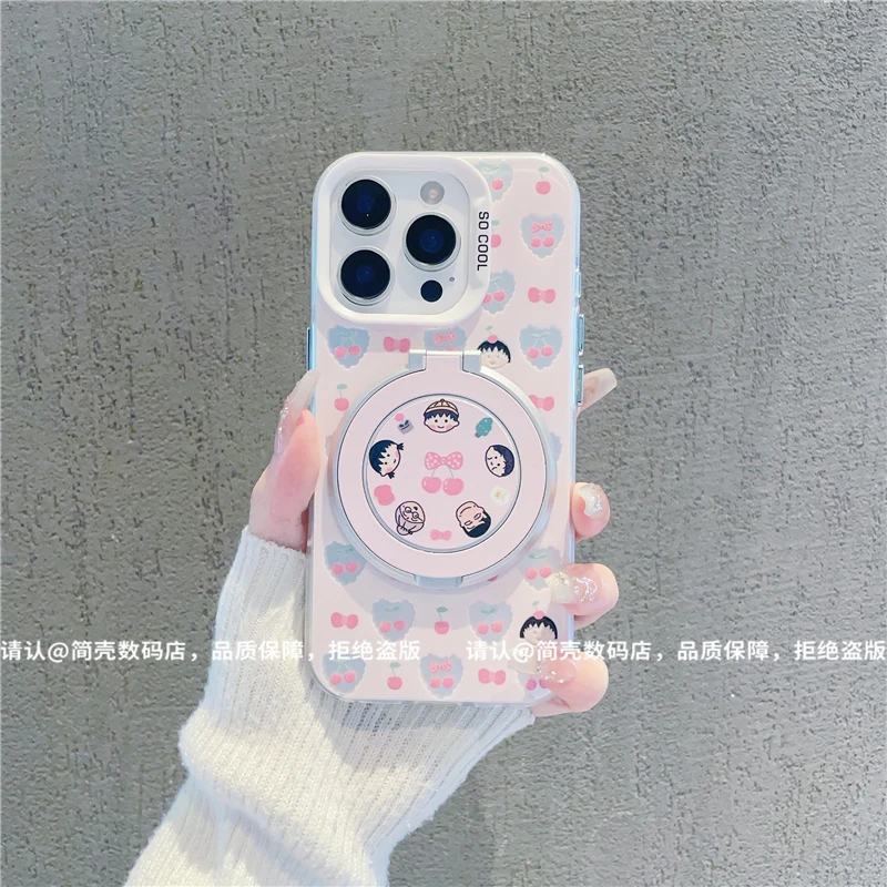 磨砂彩银适用苹果17/iPhone/华为荣耀/OPPO/VIVO/小米手机壳保护