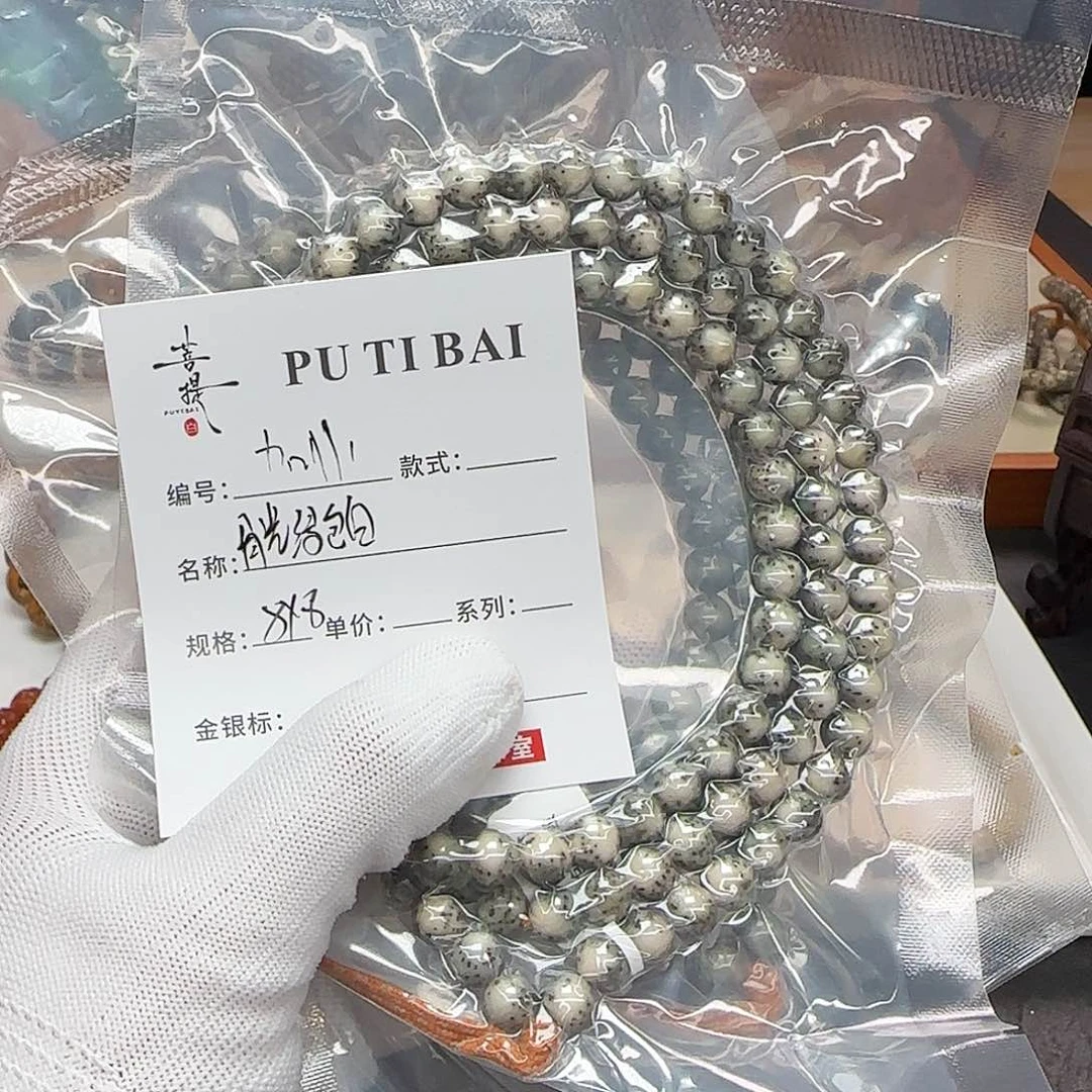 星月菩提手串星月