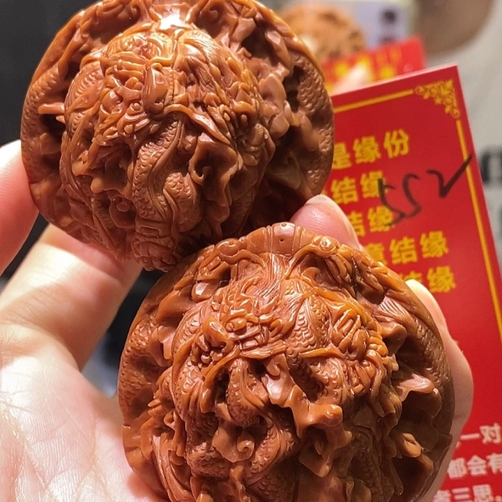 把件文玩核桃核桃核桃